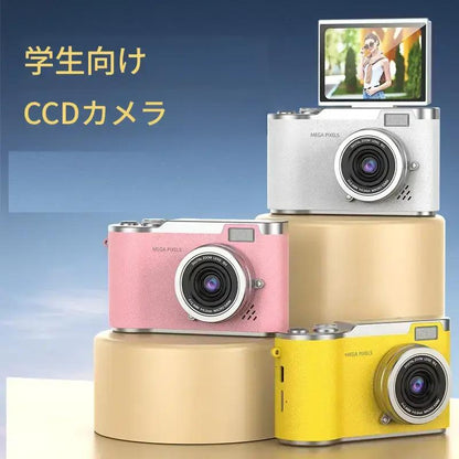 レトロデザインCCDコンパクトカメラ