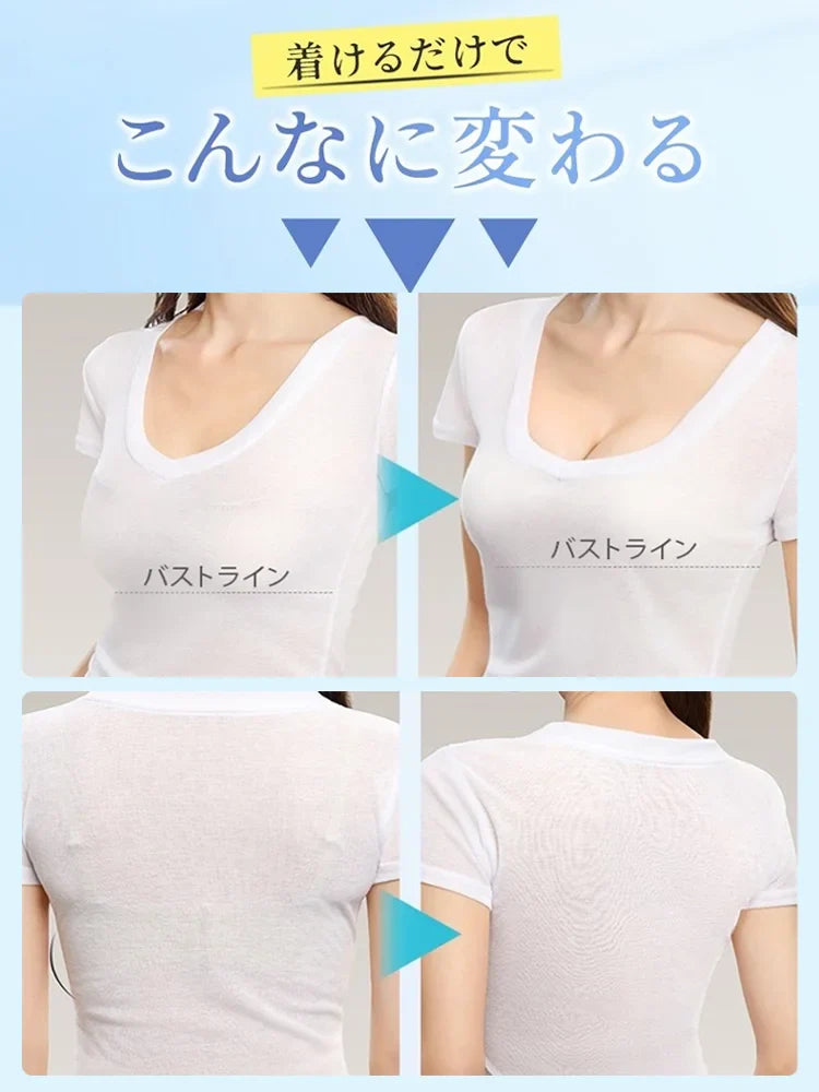 冷感・寄せ上げストラップレスブラ