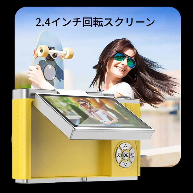 レトロデザインCCDコンパクトカメラ
