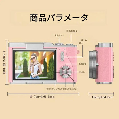 レトロデザインCCDコンパクトカメラ