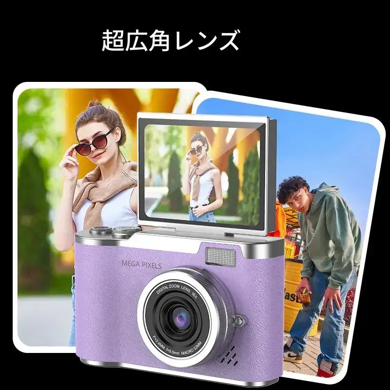 レトロデザインCCDコンパクトカメラ