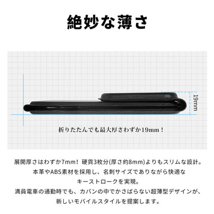 タッチパッド付き三つ折りBluetoothキーボード